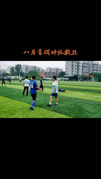 华体会体育登录入口-激烈对抗：球场上的厮杀如何收场？的简单介绍