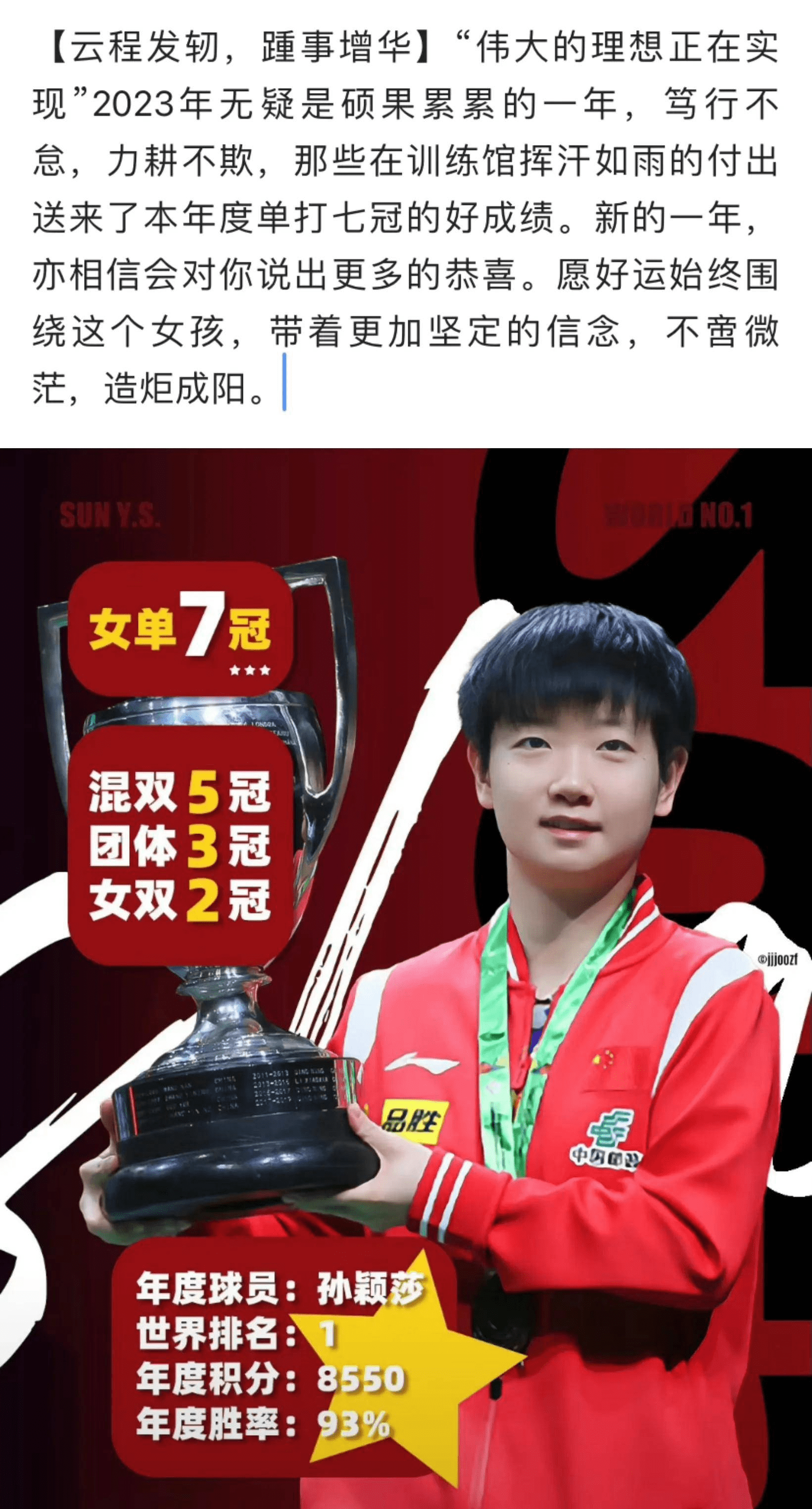 华体会体育官网下载-欧国联半决赛火爆上演，劲敌对阵精彩纷呈的简单介绍
