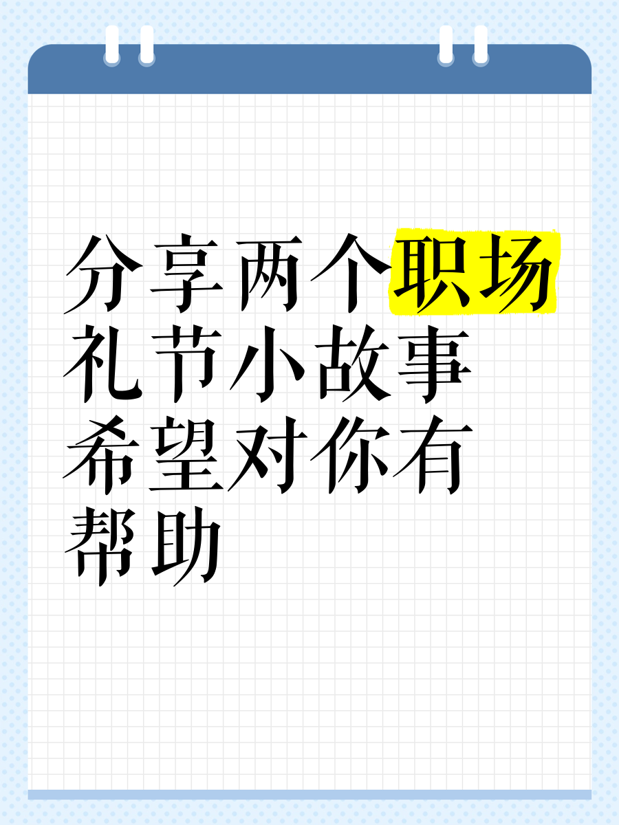 华体会体育网站-暂时只能提供这些标题，希望对您有所帮助