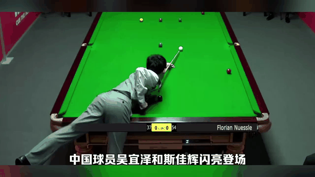 华体会体育官方网站-尼姆与勒阿弗尔激战，双方球员表现亮眼